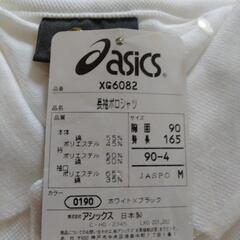 ASICSアシックス　長袖ポロシャツの画像