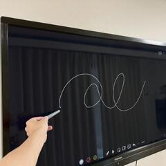 【生産終了品】レグザ 55型 ４K タッチパネルディスプレイ(移動台付)の画像