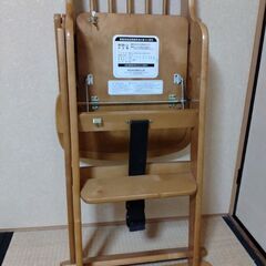 子供用 ハイチェアの画像