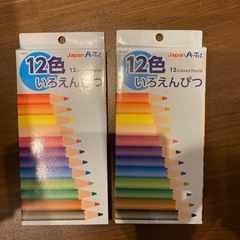 工作マット　色鉛筆など　未使用の画像