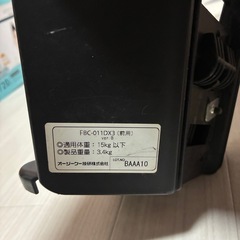 (決まりました)自転車フロント用チャイルド シートの画像