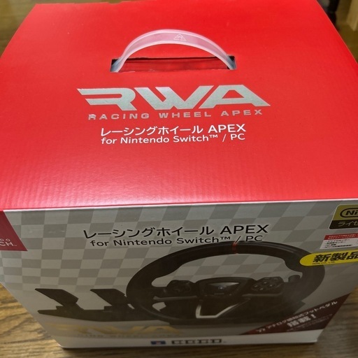 スイッチ対応ハンドルコントローラー