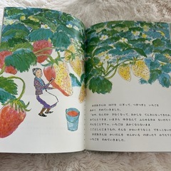 絵本の画像