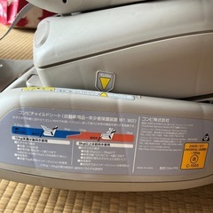 combiチャイルドシート 360℃回転の画像