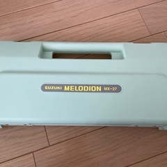メロディオン　スズキ
の画像