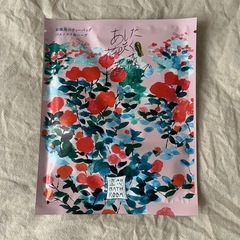 【受け渡し先決定】入浴剤、フェイスパック、アイマスクセットの画像