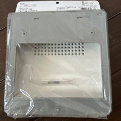 包丁ケース　スリムの画像
