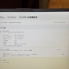 BenQ ゲーミングモニター ディスプレイ GL2460BH 24インチ/フルHD/TN/1ms/75Hz/輝度自動調整/ブルーライト軽減/HDMI/D-sub/DVIの画像