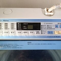 パナソニック 洗濯機 2015 7kgの画像