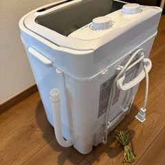 ベルソス小型洗濯機の画像