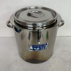 シルバーアロー 18-8 ステンレス製 湯煎鍋 30cm 20L...