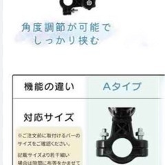 美品　マルチ傘スタンドの画像