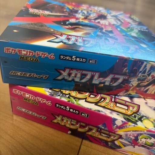 ポケモンカード未開封BOX  メガブレイブ メガシンフォニア