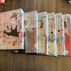 中古漫画☆いつかティファニーで朝食をの画像