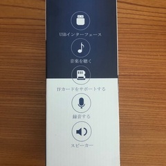 カラオケマイクの画像