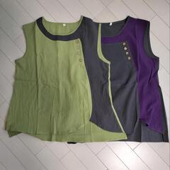 緑と紫 ☆ タンクトップ ２枚セット 新品未使用の画像