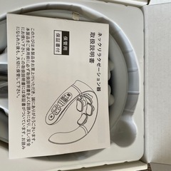 【2025新設計 ・6つパッド 】ネックケア 首 リラクゼーション器 の画像