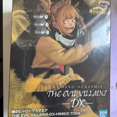 僕のヒーローアカデミア　一番くじフィギュア　おまけ付きの画像