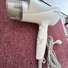 Ⓜ️商品【土日対応】美容関係　3点まとめて販売　小家電　3点　状渡し　08-03-02の画像