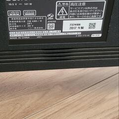 取引者決定！ジャンク　SONY　４９インチの画像
