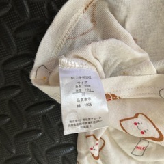 キッズ15 /  半袖肌着　95  2枚セット の画像