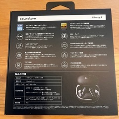anker soundcore Liberty4の画像