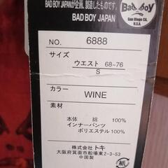 未使用　BAD BOYの水着　サイズSの画像