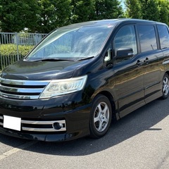 H22セレナ 車検MAX 総額25万の画像