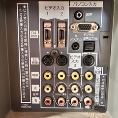 Panasonic 2007年製　37型　テレビの画像