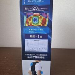 ワークマンペルチェベストの画像