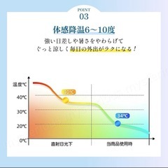 ❤️新品❤️折りたたみ傘 ワンタッチ 自動開閉 遮光100% 晴雨兼用 メンズ 軽量 耐風の画像