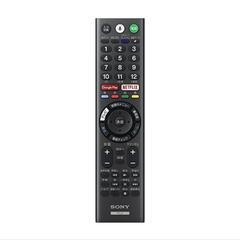 取引者決定！ジャンク　SONY　４９インチの画像