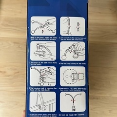ベッドメリーの画像