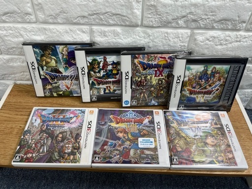 新品未使用⭐️任天堂⭐️任天堂3DS  LL ドラゴンクエストモンスターズ2イルとルカの不思議な不思議な鍵スペシャルパック 新品未開封