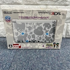 新品未使用⭐️任天堂⭐️任天堂3DS  LL ドラゴンクエストモンスターズ2イルとルカの不思議な不思議な鍵スペシャルパック 新品未開封ソフト7本付き JYM08025080302 の画像