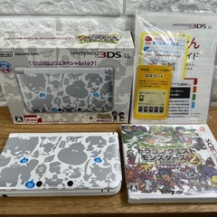 新品未使用⭐️任天堂⭐️任天堂3DS  LL ドラゴンクエストモンスターズ2イルとルカの不思議な不思議な鍵スペシャルパック 新品未開封ソフト7本付き JYM08025080302 の画像