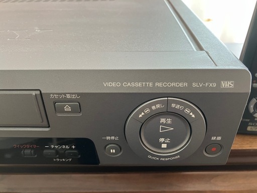 SONY SLV-FX9 1998年ジャンク (やっちー) 稲穂の映像プレーヤー
