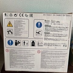 ※値下げ※フラメンゴ浮き輪 の画像