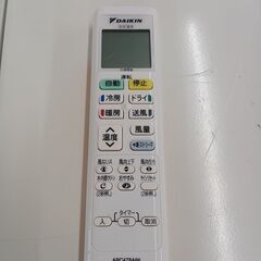 リユースのサカイ栃木店★ジモティ割あり★ DAIKIN エアコン AN22YESK 2.2kw 21年製 室内機分解洗浄 TC10064の画像