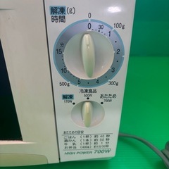 national 電子レンジの画像