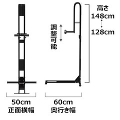【取引中】縦置き自転車スタンドの画像