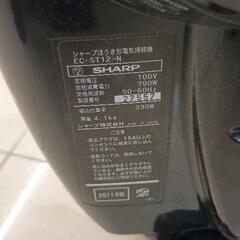 0803-088 SHARP　電気掃除機の画像