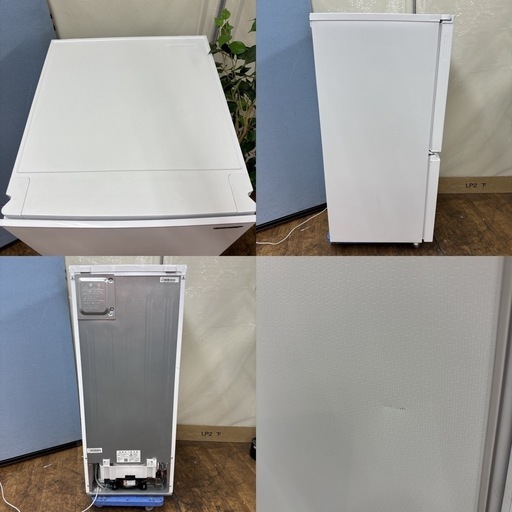 I679 ? 2023年製の高年式♪ SHARP 冷蔵庫 (152L) ⭐ 動作確認済 ⭐ クリーニング済