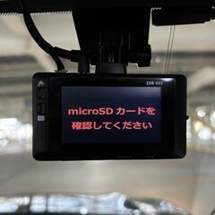 岡山【自社ローン】保証人無可★全国対応★レガシィツーリングワゴン【2.5iアイサイト】Bluetooth/走行中TV可/クルコン/バックカメラ/シートヒーター/ETC/パワーシート/レザーシート/パドルシフト/ドラレコ/スマートキーの画像