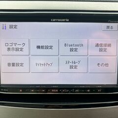 岡山【自社ローン】保証人無可★全国対応★レガシィツーリングワゴン【2.5iアイサイト】Bluetooth/走行中TV可/クルコン/バックカメラ/シートヒーター/ETC/パワーシート/レザーシート/パドルシフト/ドラレコ/スマートキーの画像