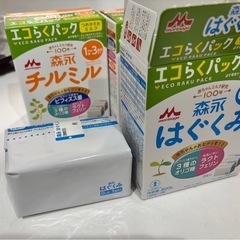 ミルク&フォローアップミルクの画像