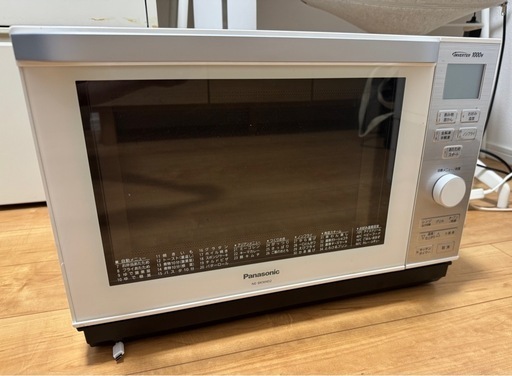 【パナソニック】約90%OFF 電子レンジNE-BKM402