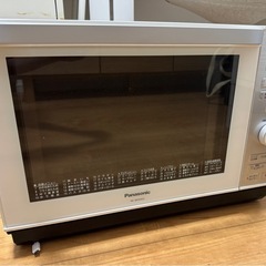 【パナソニック】約90%OFF 電子レンジNE-BKM402