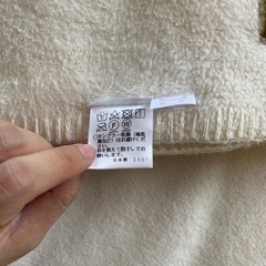 三井毛織 毛布 オーガニック 100％ 綿 純粋 綿毛布 無農薬 有機栽培 140x200cm 日本製 ロイヤルソフトの画像
