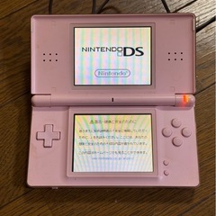 ニンテンドー　DS liteの画像